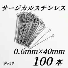 nao様 リクエスト 3点 まとめ商品