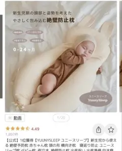 Item thumbnail for item 9de78495-5031-4d19-97a2-da1ec43cf2ff