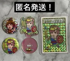 2026年最新】exit 兼近の人気アイテム - メルカリ