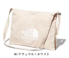 超特価！！未使用品 THE NORTH FACE ミュゼットバック ホワイト