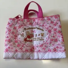 サンリオキャラクターズ レトロレッスンバッグ ミニキーホルダー マロンクリーム
