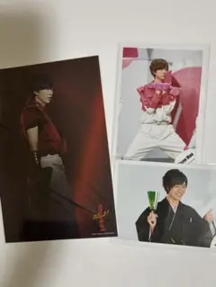 Snow Man 阿部亮平 公式写真＋ステフォ3枚セット