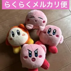 星のカービィ ミニぬいぐるみ 4体セット