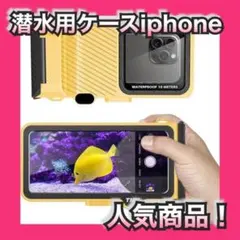 Item thumbnail for item c547cec0-6c55-4691-a8f9-1de3da0ef1d1