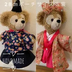 Item thumbnail for item a4732361-c89e-4962-bbb6-71f7845aa418