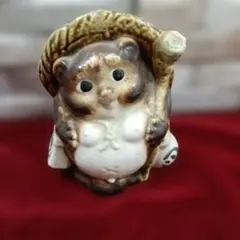 ★　狸 置物 縁起物 陶器