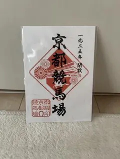 Item thumbnail for item 1ae3e13a-b64d-42ef-92e0-146af97a6274