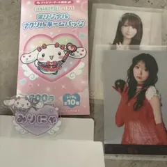 ＝LOVE シナモン　オリジナルアクリルネームバッジ　大谷映美里