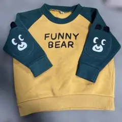 80サイズ　Funny Bear トレーナー
