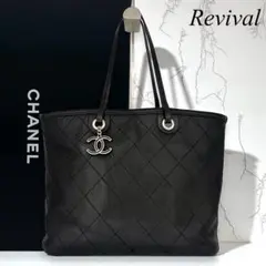 【美品】シャネル　マトラッセ　キャビアスキン　ココチャーム　トートバッグ　856