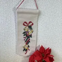 クリスマスタペストリー