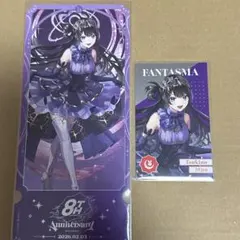 にじさんじ 8th Anniversary 月ノ美兎