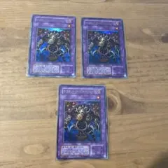 ぐらってぃ様 リクエスト 3点 まとめ商品