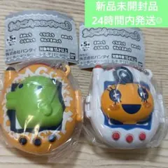 たまごっち スイングケース3 くちぱっち