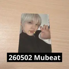 CRAVITY ReDeFINE Mubeat ヨントン　ソンミン