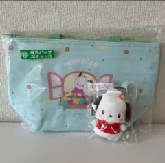 サンリオキャラクターズ 当りくじ キーカバーマスコット 保冷バッグ ポチャッコ