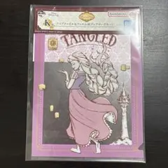 Disney一番くじ　K賞　塔の上のラプンツェル クリアファイル