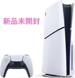 PlayStation 5 本体 CFI-2000A01 新品未開封