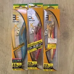 YAMASHITA EGI-OH K 3.0号 5個セット - メルカリ