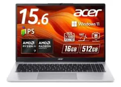 AcerAspireLite Ryzen7 15.6インチ 16GB 512GBのサムネイル