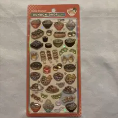 ボンボンドロップシール 日本食