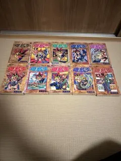 2026年最新】遊戯王 8巻の人気アイテム - メルカリ