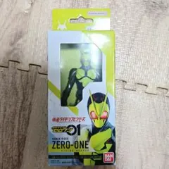 ソフビ 仮面ライダーゼロワン クリアver.