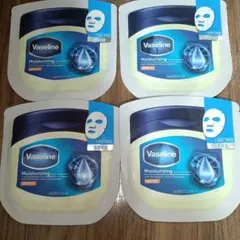 新品Vaseline モイスチャライジング シートマスク 4枚セット　ヴァセリンのサムネイル