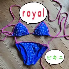 人気 水着 ビキニ ROIAL ロイアル S〜M相当 ２way 韓国のサムネイル