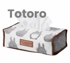 Item thumbnail for item 047a6248-4fab-4908-a932-f1ac6e2982ac