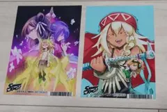 2026年最新】シャーマンキング ハオ カードの人気アイテム - メルカリ