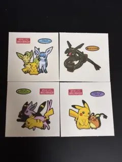 2026年最新】ポケモンシール レックウザの人気アイテム - メルカリ