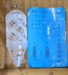 Item thumbnail for item 4f184366-6647-4d5c-a0f7-78b40de8e066