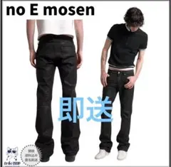 no E mosen レイヤードデニム　サイズ2 no E mosen レイヤードデニム サイズ2 - メルカリ