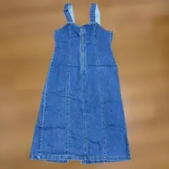 Item thumbnail for item db3e93c8-a922-44cd-ac81-10fc35fb56f1