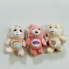 CARE BEARS　ケアベア　アンロックザマジック　マスコット　3個セット
