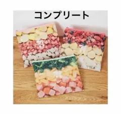 Happyくじ　セブンイレブン G賞　スムージーフラットポーチ 3種　コンプ