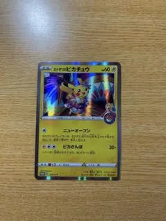 2026年最新】カナザワ BOXの人気アイテム - メルカリ