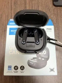 【保護ケース・箱あり】Anker Soundcore P40i 本体　ブラックのサムネイル