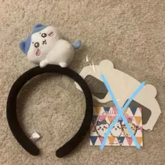 【即日発送】ハチワレ　カチューシャ　ちいかわパーク