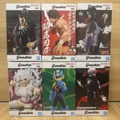 グランディスタ等フィギュアまとめ売り - メルカリ