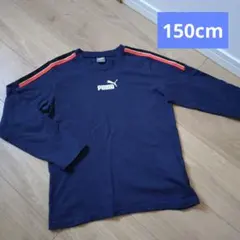 PUMA　ロンＴ　150cm