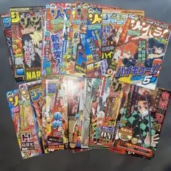 ジャンパラ　ジャンコミscoop