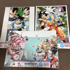 ドラゴンボール 一番くじ　40th H賞　クリアポスター3種セット