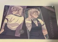 鬼滅の刃　モクテルバー ロト 不死川実弥 クリアファイル