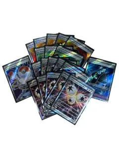 ポケモンカード インフェルノX 20枚セット