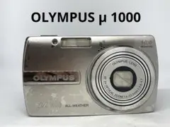 ✨完動品✨OLYMPUS CAMEDIA X-1 レトロコンデジ スライド起動 - メルカリ