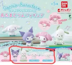 Item thumbnail for item 442ef60b-0e63-49f7-9b97-a1ca79f1ba6d