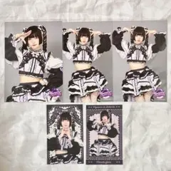 Item thumbnail for item 52b5cdd8-4fdf-4ceb-8350-facee7b60a35