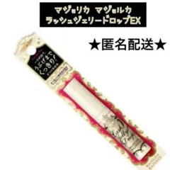 Item thumbnail for item 6a650a65-0037-4cf0-b80d-bf6cf8959792